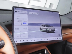 Внедорожник Changan Qiyuan Q07 2026 года, 4100000 рублей, Ростов-на-Дону