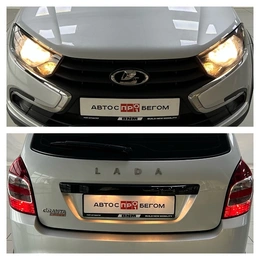 Универсал ВАЗ (LADA) Granta 2023 года, 1095000 рублей, Смоленск