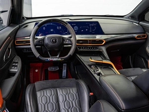 Внедорожник Changan UNI-T 2021 года, 2350000 рублей, Краснодар
