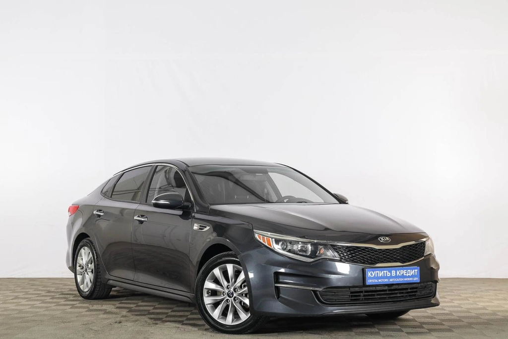 Седан Kia Optima 2016 года, 1789000 рублей, Тюмень
