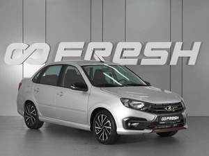 Седан ВАЗ (LADA) Granta 2026 года, 1642000 рублей, Минеральные Воды