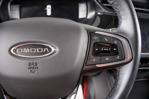 Седан OMODA S5 2023 года, 1539000 рублей, Пермь