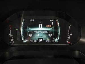 Внедорожник Chery Tiggo 7 Pro 2022 года, 1820000 рублей, Омск