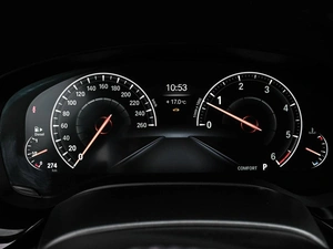 Седан BMW 5 серия 2018 года, 4579000 рублей, Кирилловка