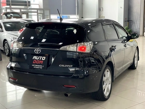 Универсал Toyota Caldina 2005 года, 867000 рублей, Солонцы