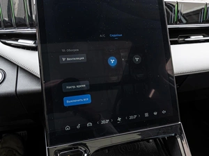 Внедорожник Geely Atlas 2024 года, 2595000 рублей, Краснодар