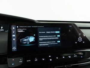 Внедорожник Changan UNI-K 2024 года, 3193055 рублей, Москва