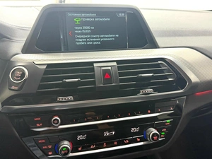 Внедорожник BMW X4 2019 года, 3945000 рублей, Красноярск