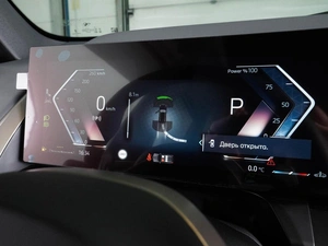 Внедорожник BMW X3 2025 года, 7529000 рублей, Воронеж