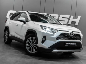Внедорожник Toyota RAV4 2021 года, 3399000 рублей, Тюмень
