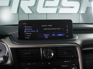 Внедорожник Lexus RX 2020 года, 5729000 рублей, Красный Пахарь