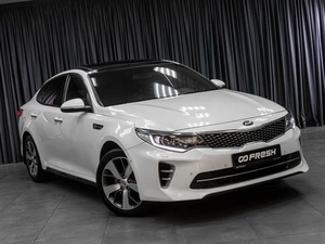Седан Kia Optima 2016 года, 2059000 рублей, Тюмень