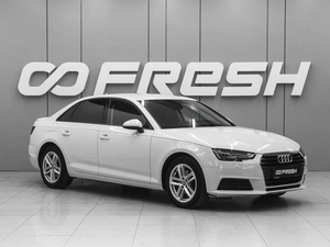 Седан Audi A4 2018 года, 2519000 рублей, Ростов-на-Дону
