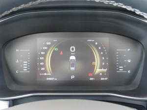 Внедорожник Geely Atlas 2024 года, 2180000 рублей, Брянск