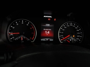 Внедорожник Haval F7 2021 года, 1874000 рублей, Воронеж