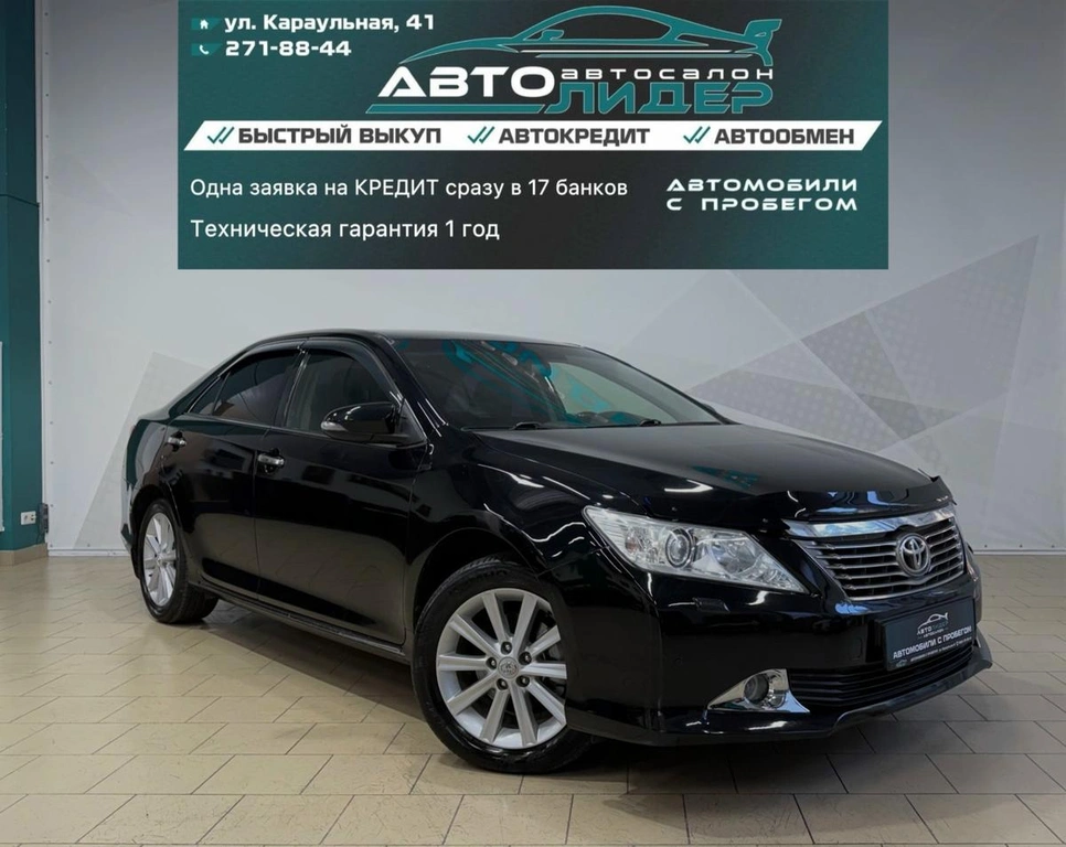 Седан Toyota Camry 2012 года, 1649000 рублей, Красноярск