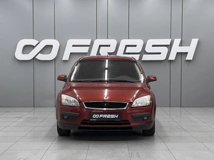 Хетчбэк Ford Focus 2006 года, 453000 рублей, Ростов-на-Дону