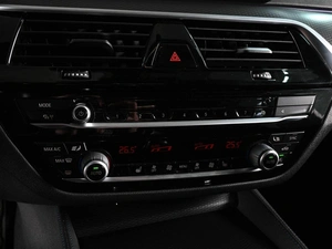 Седан BMW 5 серия 2021 года, 5099000 рублей, Аксай