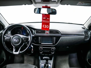 Седан Kia Rio 2018 года, 1495000 рублей, Красноярск