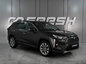 Внедорожник Toyota RAV4 2020 года, 3070000 рублей, Ростов-на-Дону