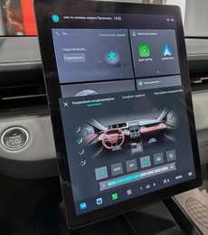 Седан Changan Lamore 2023 года, 1830000 рублей, Красноярск