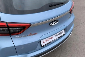 Внедорожник Chery Tiggo 4 Pro 2022 года, 1420000 рублей, Солонцы