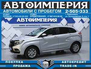 Хетчбэк ВАЗ (LADA) XRAY 2017 года, 748000 рублей, Солонцы