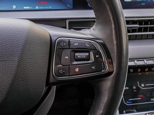 Внедорожник Chery Tiggo 7 Pro Max 2023 года, 1950000 рублей, Краснодар