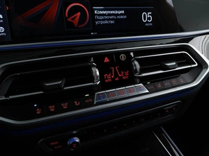 Внедорожник BMW X7 2022 года, 10699077 рублей, Москва