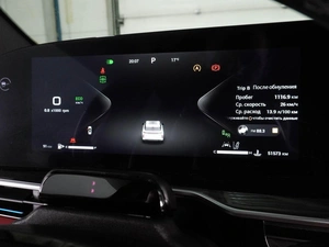 Внедорожник EXEED RX 2024 года, 3338000 рублей, Воронеж