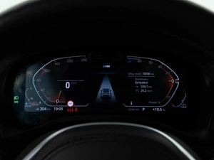 Внедорожник BMW X4 2024 года, 7749999 рублей, Москва
