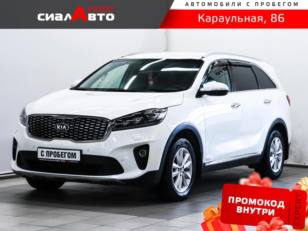 Внедорожник Kia Sorento Prime 2018 года, 2349000 рублей, Красноярск