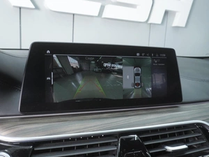 Седан BMW 5 серия 2020 года, 4510000 рублей, Ростов-на-Дону