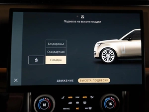 Внедорожник Land Rover Range Rover 2022 года, 24790000 рублей, Санкт-Петербург