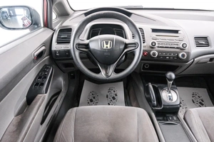 Седан Honda Civic 2006 года, 749000 рублей, Красноярск