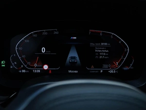 Седан BMW 5 серия 2021 года, 4498888 рублей, Москва