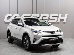 Внедорожник Toyota RAV4 2016 года, 2279000 рублей, Тюмень