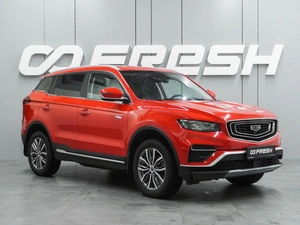 Внедорожник Geely Atlas Pro 2022 года, 1719000 рублей, Воронеж