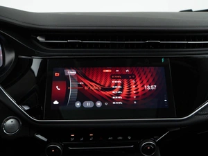 Седан OMODA S5 2023 года, 1389444 рублей, Москва