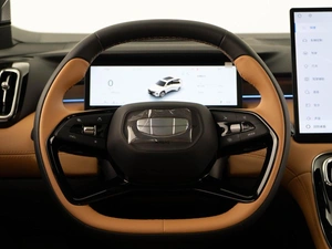 Внедорожник Geely Atlas 2025 года, 3254404 рублей, Москва