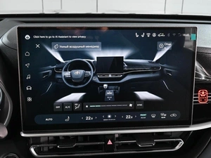 Внедорожник Toyota Highlander 2026 года, 6095000 рублей, Аксай