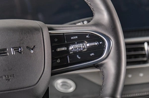 Внедорожник Chery Tiggo 7 Pro Max 2025 года, 2179000 рублей, Томск
