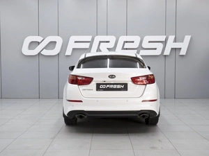 Седан Kia Optima 2015 года, 1495000 рублей, Ростов-на-Дону