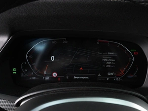 Внедорожник BMW X6 2021 года, 7219000 рублей, Красный Пахарь