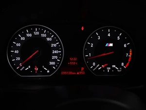 Кабриолет BMW 1 серия 2008 года, 1950055 рублей, Москва