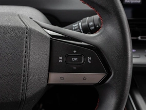 Внедорожник Changan CS55 Plus 2023 года, 1700000 рублей, Краснодар