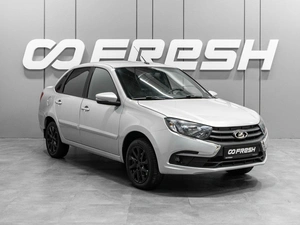 Седан ВАЗ (LADA) Granta 2021 года, 759000 рублей, Тюмень