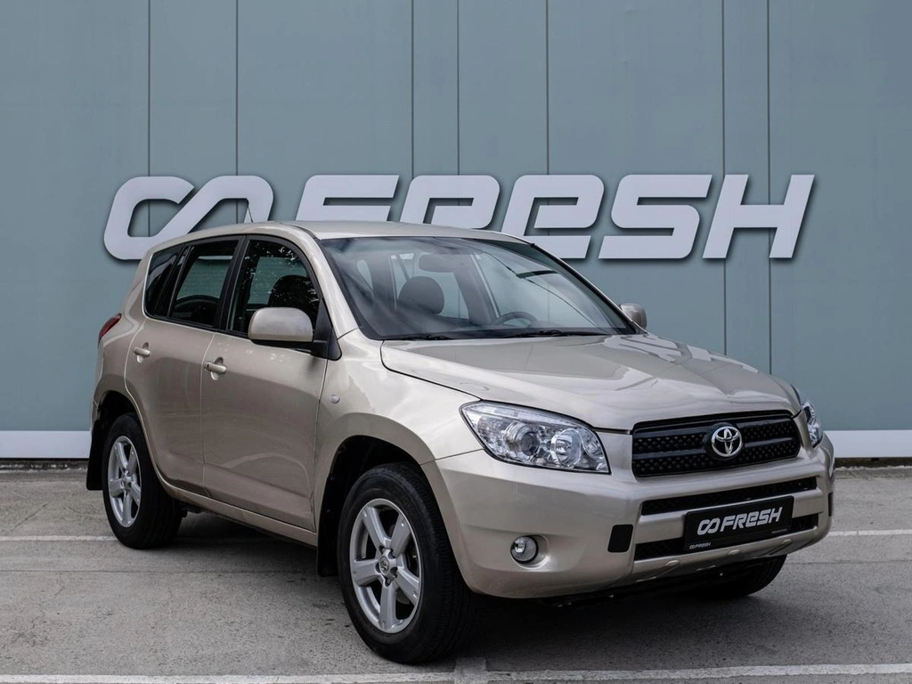 Внедорожник Toyota RAV4 2008 года, 1249000 рублей, Большой Сочи