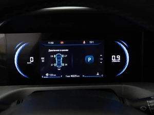 Внедорожник Changan CS35 Plus 2023 года, 1848444 рублей, Москва