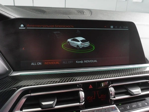 Внедорожник BMW X6 2021 года, 11175000 рублей, Красный Пахарь